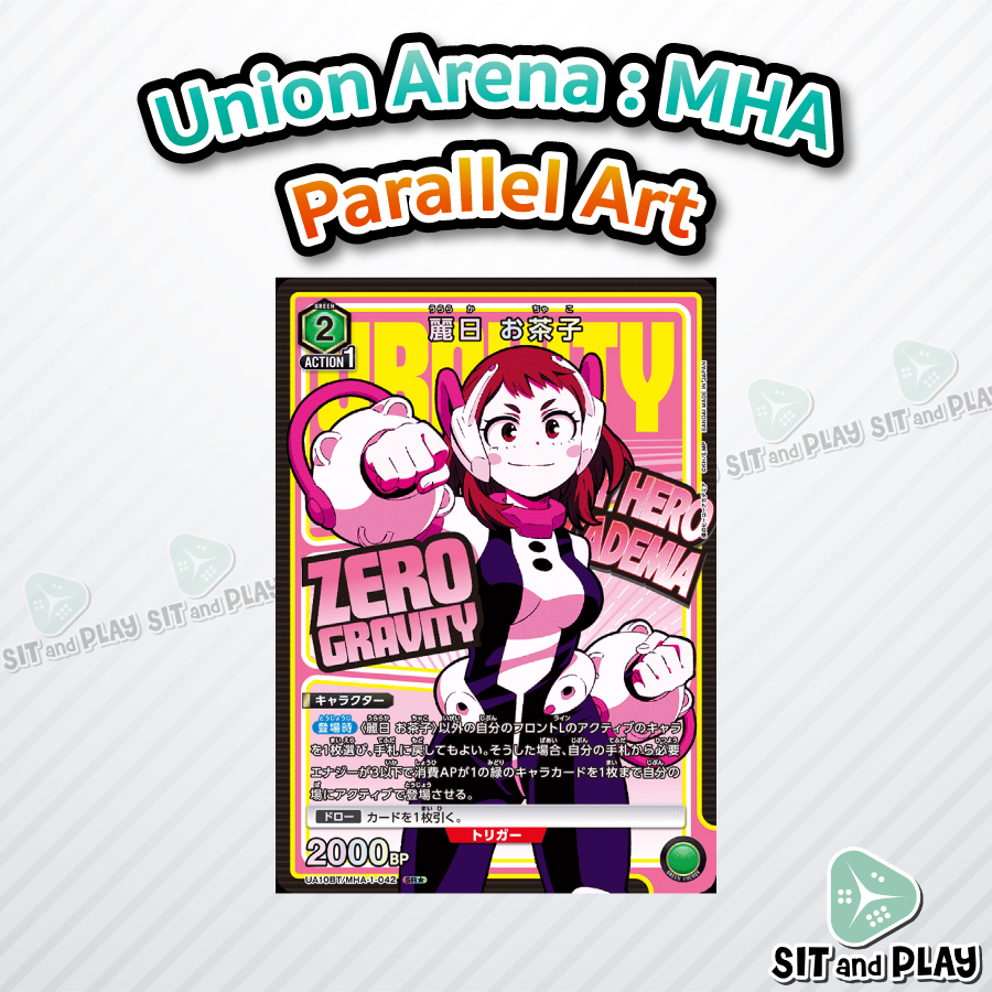 Uraraka Ochako ระดับ PA [UA10BT/MHA-1-042 SR] Character เขียว - Union Arena
