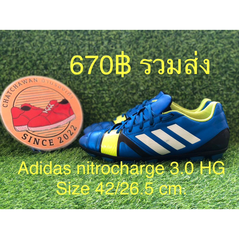 Adidas nitrocharge 3.0 HG Size 42/26.5 cm. #รองเท้ามือสอง #รองเท้าฟุตบอล #รองเท้าสตั๊ด #สตั๊ดตัวท็อป