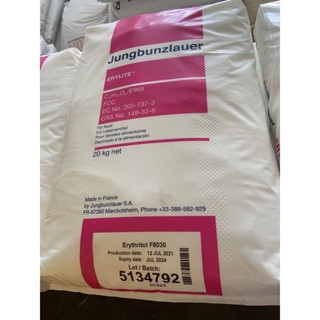 Erythritol อิริทริทอลจากฝรั่งเศส ขนาด 20 kg