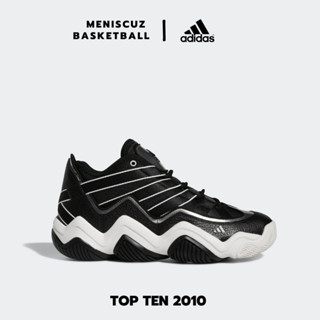 รองเท้าบาส Adidas BASKETBALL TOP TEN 2010 ของแท้ 100%