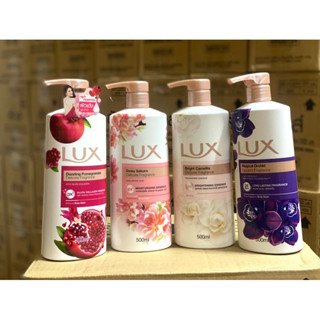 ครีมอาบน้ำลักส์ lux หัวปั้ม ปริมาณสุทธิ 500มล.