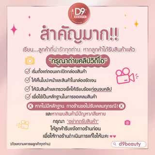 แชมพู/ครีมนวด Daeng Gi Meo Ri Vitalizing Shampoo and Treatment (รุ่นสีม่วง)
