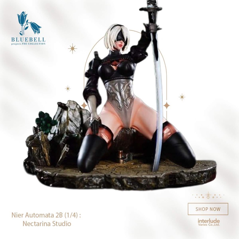 Nier Automata 2B (1/4) : Nectarina Studio
