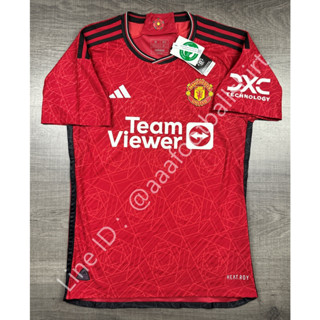 เสื้อฟุตบอล เกรด player แมนยู Home เหย้า 2023/24