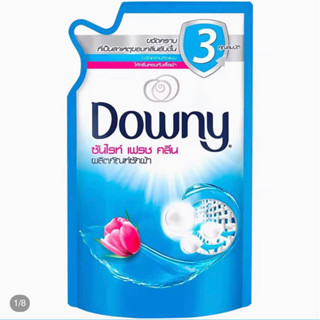 น้ำยาปรับผ้านุ่ม ดาวน์นี่ Downy  สูตร เข้มข้น ดาวนี่ ซันไรท์ เฟรช คลีน สีฟ้า ขนาด 1,280 มล.