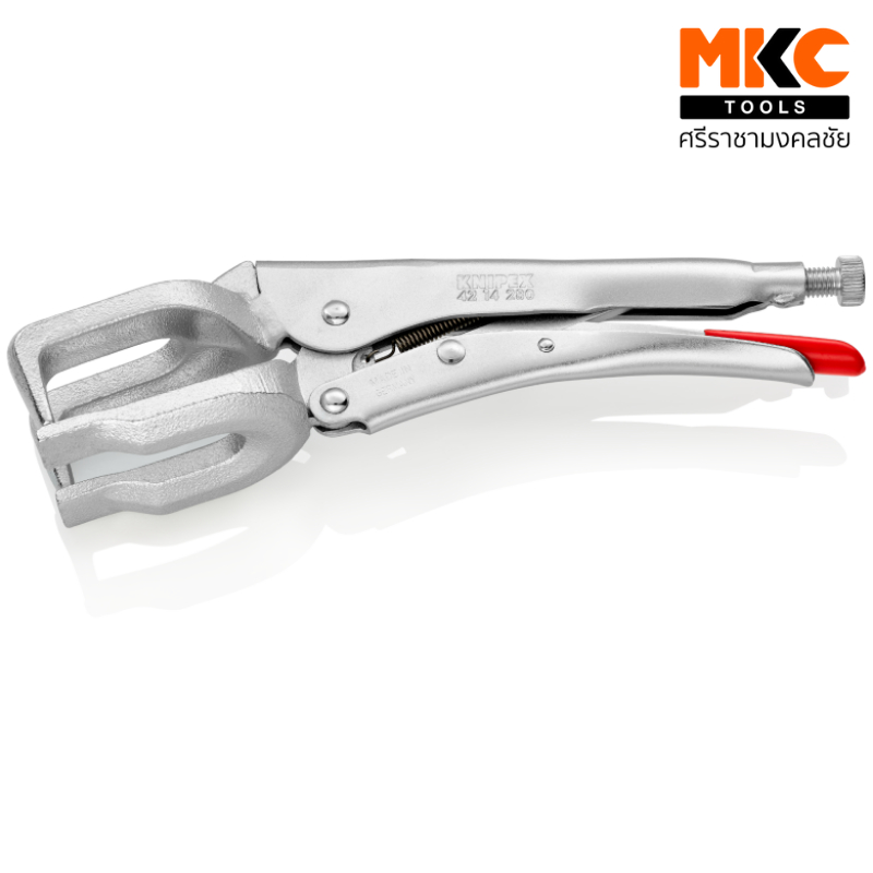 KNIPEX คีมล็อคก้ามปู 2 รุ่น 280 mm. 42 14 280/42 24 280