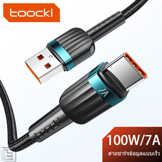 Toocki 100W USB Type C สายชาร์จเร็วสุด 7A USB C สายชาร์จข้อมูลด่วน สำหรับ Xiaomi Samsung