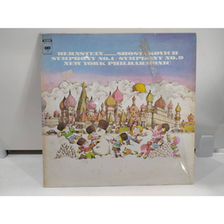 1LP Vinyl Records แผ่นเสียงไวนิล  BERNSTEIN conducts SHOSTAKOVICH  (E10F44)