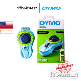 DYMO เครื่องปั๊มอักษร Embossing Junior พร้อมเทปสีดำ 1 ม้วน