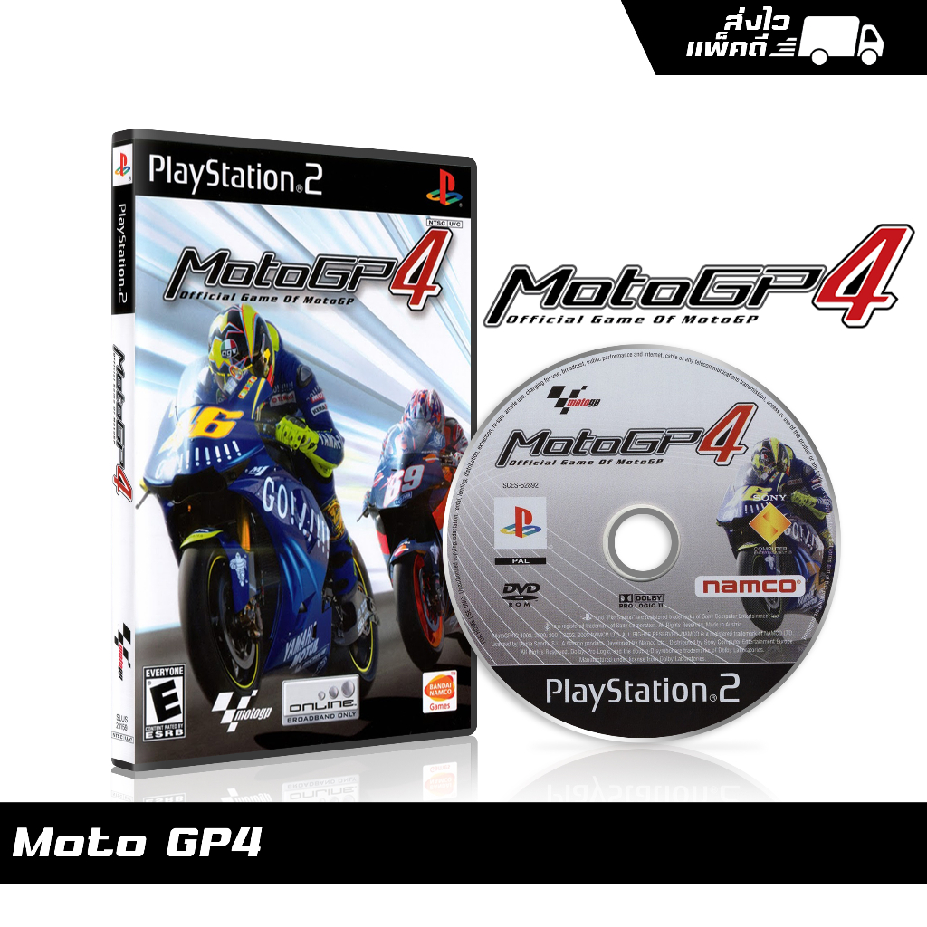 แผ่นเกม PS2 Moto GP 4 (english) สกรีนแผ่น พร้อมปกใส่กล่อง