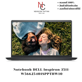 Notebook DELL Inspiron 3511-W56625401SPPTHW10