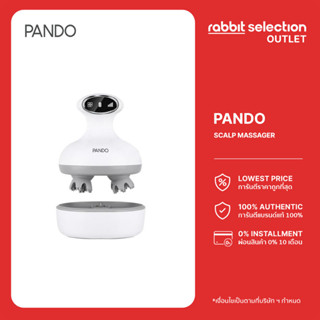 PANDO scalp massager แพนโด้ เครื่องนวดศรีษะ ใช้กับสัตว์เลี้ยงได้