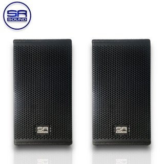 ตู้ลำโพง 8 นิ้ว  SR SOUND WSS8 / ราคาต่อ 1 คู่ 2 ใบ (สินค้าใหม่ มีหน้าร้าน)