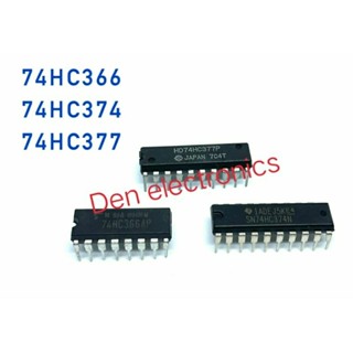 IC 74HC366 74HC374 74HC377 ขาแหลมลงปริ้น สินค้าพร้อมส่ง