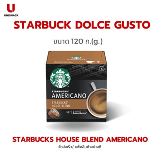 STARBUCKS AMERICANO HOUSEBLEND สตาร์บัคส์ อเมริกาโน่ เฮาส์เบลนด์  By NESCAFE DOLCE GUSTO  12แคปซูล/กล่อง BBE: 29/02/2024