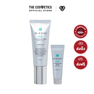 Rejuran Healer UV Protection Cream 40ml (Free 10ml)    ครีมกันแดดผสานสารบำรุงผิว