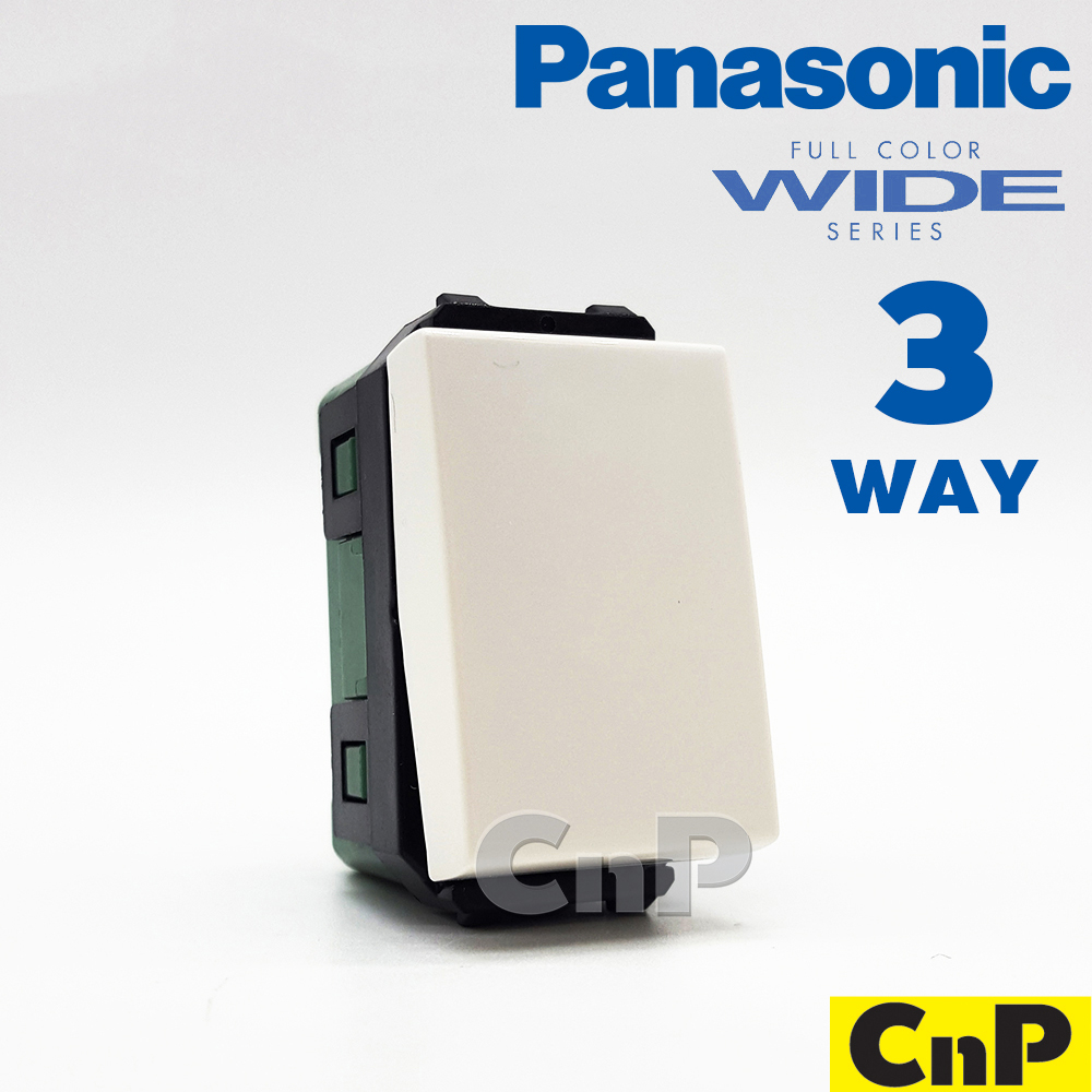 Panasonic สวิตช์ทรีเวย์ 3 ทาง พานาโซนิค สีขาว รุ่น WEG 5002 K