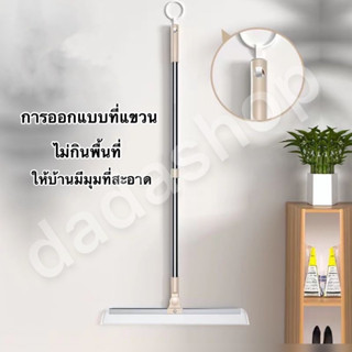 ที่ปัดน้ําฝนซิลิโคน ที่ปาดน้ํา ที่ปาดน้ํา ที่ปาดพื้นซิลิโคน ที่ปัดน้ําฝนพื้นห้องน้ํา ที่ปัดน้ําฝนกระจก เครื่องมือที่มีปร