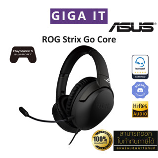 ASUS ROG Strix Go Core (3.5mm, Vitual 7.1, Volume &amp; Mic Control, 252 g.) ประกันศูนย์ Asus 2 ปี