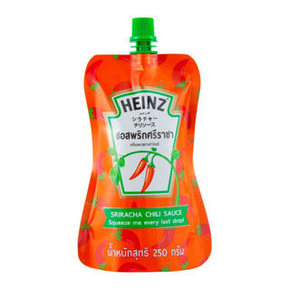 Heinz Squeeze Sriracha Chili Sauce ไฮนซ์ ซอสพริกศรีราชา แบบถุงบีบ 250 กรัม