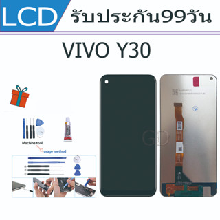 หน้าจอ LCD Display จอ + ทัช vivo Y30 งานแท้ อะไหล่มือถือ จอพร้อมทัชสกรีน วีโว่ Y30 แถมไขควง