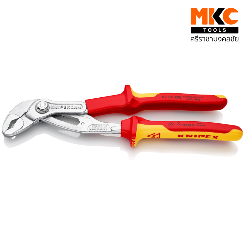 KNIPEX คีมคอม้า 250 mm. 87 26 250