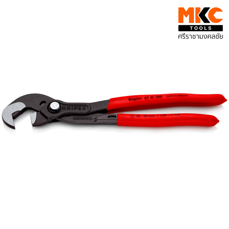 KNIPEX คีมคอม้า 250 mm. 87 41 250