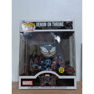 Funko Pop! : Venom - Venom on Throne Glow in the Dark