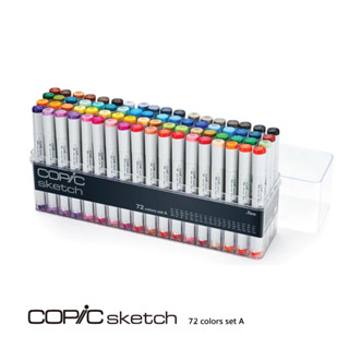 5 SET Copic Sketch เซ็ตปากกามาร์คเกอร์โคปิก 72 ด้าม