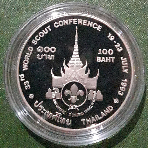 เหรียญ 100 บาท ขัดเงา ที่ระลึก ประชุมสมัชชาลูกเสือโลก ครั้งที่ 33 ไม่ผ่านใช้ UNC พร้อมตลับ