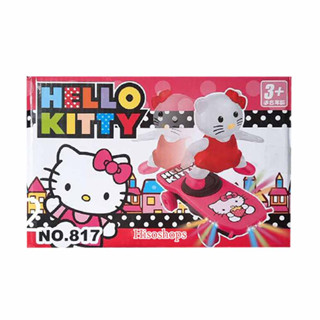 Hello Kitty สเก็ตบอร์ด คิตตี้ ชนถอย มีเสียง มีไฟ น่าเล่นสุดๆ