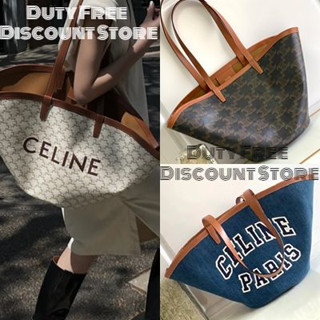 Celine COUFFIN Medium XL Logo Print Calfskin Bag