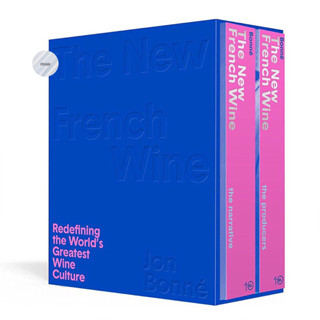 THE NEW FRENCH WINE : REDEFINING THE WORLDS GREATEST WINE CULTURE (TWO-BOOK BOX