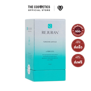 Rejuran Turnover Ampoule 30ml    แอมพูลเข้มข้น ลดริ้วรอย