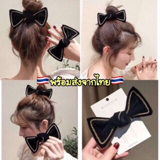 A365 ยางรัดผมโบว์กำมะหยี่ สไตล์เกาหลี งานพรีเมี่ยม พร้อมส่งในไทย