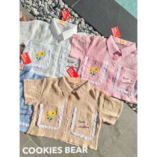 Cookie bear เชิ้ตครอปแขนสั้นแต่งกระเป๋า สีชมพู