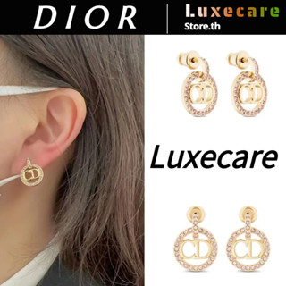 ถูกที่สุด ของแท้ 100%/ดิออร์Dior CLAIR D LUNE EARRINGS Dior ต่างหู/แฟชั่น