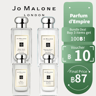 【ของแท้💯จัดส่งทันที✈️】Jo Malone English Pear &amp; Freesia / Wild Bluebell / Wood Sage / Blossom &amp;Honey EDC 2ml / 5ml / 10ml