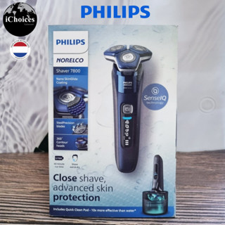 [Philips] Norelco Shaver 7800 Electric Rechargeable Shaver with SenseIQ Technology, S7885/85 ฟิลิปส์ เครื่องโกนหนวดไฟฟ้า