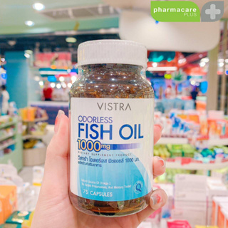 VISTRA SALMON FISH OIL น้ำมันปลา แซลมอน (75 CAPSULES)