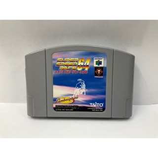 ตลับแท้ [N64] [0112] Automobili Lamborghini: Super Speed Race 64 (Japan) (NUS-NLCJ-JPN)