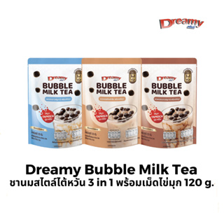 Dreamy ดรีมมี่ ชานมไข่มุก ชนิดผง 120 กรัม ( รสต้นตำรับ นมบราวน์ชูการ์ ชานม )