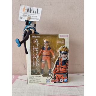 Bandai - Action Figure S.H.Figuarts Naruto Uzumaki The No.1 Most Unpredictable Ninja