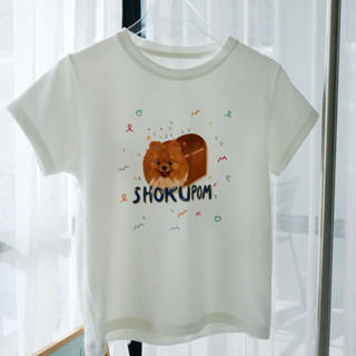 Shokupom Baby Tee (เสื้อยืดลายโชคุปอม) สีขาว