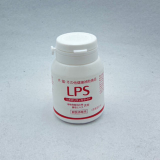 LPS สารเสริมระบบภูมิคุ้มกันในสัตว์เลี้ยง (Lipopolysaccharide) ขนาด 60 เม็ด