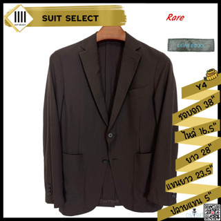 สูทเบลเซอร์ Suit Select สีน้ำตาล ไซส์ Y4 (ผ้าบางเบา)