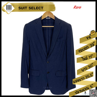 สูทเบลเซอร์ Suit Select สีน้ำเงิน ไซส์ Y6 (ผ้าคอตตอน)