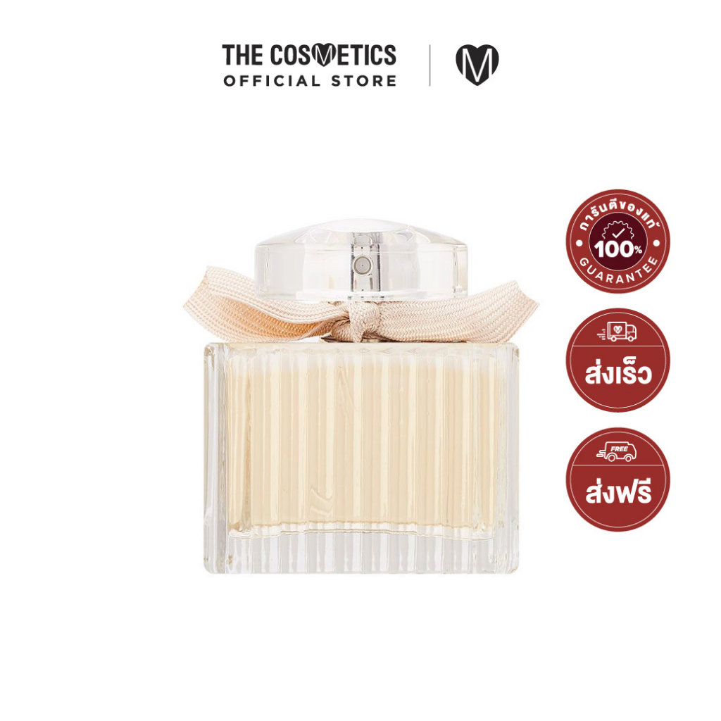 Chloe Eau De Parfum 20ml โคลเอ้ น้ำหอมโบว์ครีม กลิ่นฟลอรัลหอมหวาน ราวกับอยู่ท่ามกลางสวนดอกไม้ที่กำลังบานสะพรั่ง