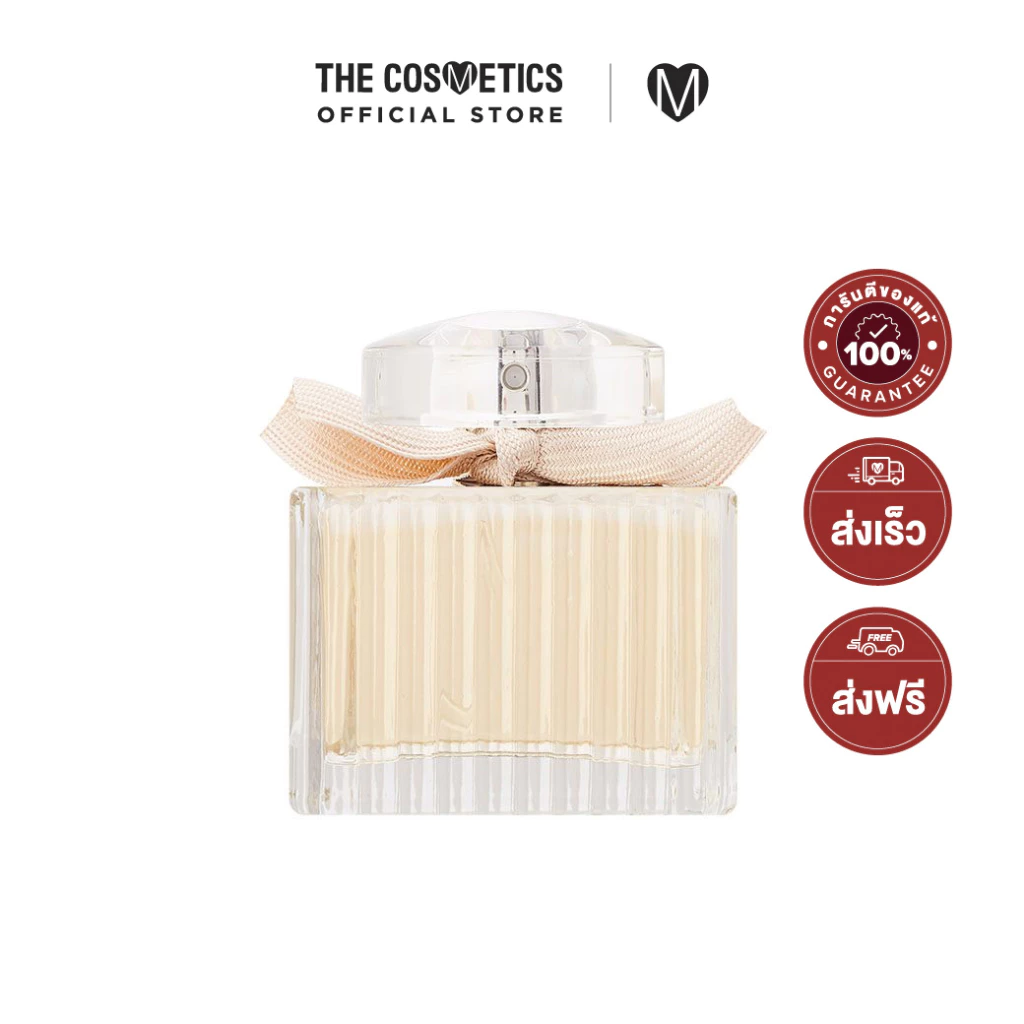 Chloe Eau De Parfum 20ml โคลเอ้ น้ำหอมโบว์ครีม กลิ่นฟลอรัลหอมหวาน ราวกับอยู่ท่ามกลางสวนดอกไม้ที่กำลังบานสะพรั่ง