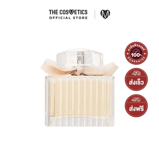Chloe Eau De Parfum 20ml โคลเอ้ น้ำหอมโบว์ครีม กลิ่นฟลอรัลหอมหวาน ราวกับอยู่ท่ามกลางสวนดอกไม้ที่กำลังบานสะพรั่ง